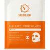 FULL FACE LIFTING UP MASK (COREANA)