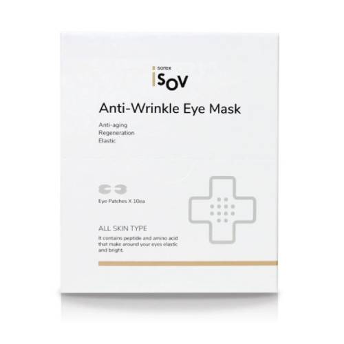 ANTI-WRINKLE EYE MASK